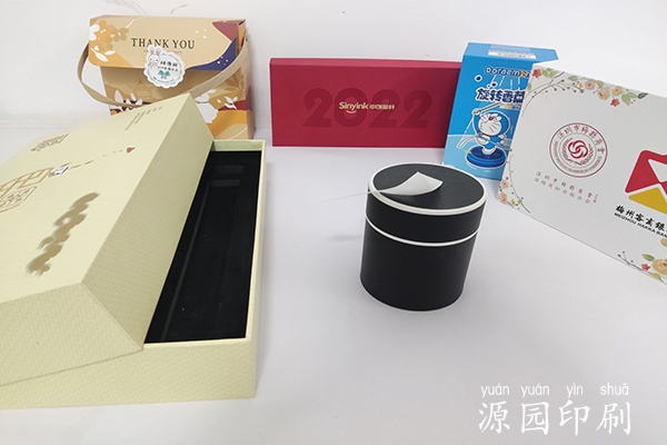 包裝盒應(yīng)用在什么行業(yè)？【源園印刷】