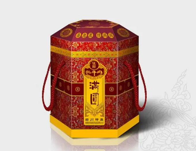 禮品盒定制，源園印刷是您值得信賴的伙伴【源園印刷】