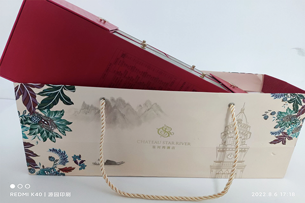 包裝盒定制，奇特的造型可以吸引消費者的注意力?